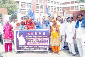 ਠੇਕਾ ਹਟਵਾਉਣ ਲਈ ਕੀਤਾ ਪ੍ਰਦਰਸ਼ਨ