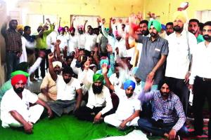 ਪਰਲਜ਼ ਕੰਪਨੀ ਤੇ ਪੰਜਾਬ ਸਰਕਾਰ ਖਿਲਾਫ਼ ਨਾਅਰੇਬਾਜ਼ੀ