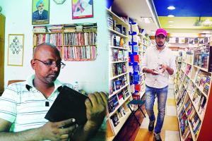 ਪੱਛੜੇਪਣ ਦਾ ਦਾਗ ਧੋ ਰਹੇ ਨੇ ਜ਼ਿਲ੍ਹਾ ਮਾਨਸਾ ਦੇ ਸਾਹਿਤਕਾਰ