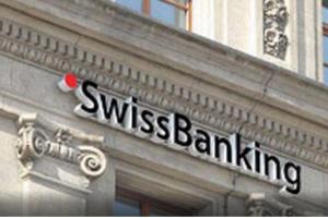 ਸਵਿਸ ਬੈਂਕਾਂ ਵਿੱਚ ਘਟ ਕੇ ਅੱਧੀ ਰਹਿ ਗਈ ਭਾਰਤੀਆਂ ਦੀ ਰਾਸ਼ੀ