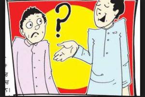 ਸਵਾਦ ਬਾਹਲਾ ਤੇ ਗੁਣਕਾਰੀ ਘੱਟ, ਗੱਲਾਂ ਦਾ ਕੜਾਹ