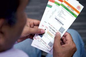 ਹੁਣ ਤੁਹਾਡਾ ਅਧਾਰ ਕਾਰਡ ਹੋਵੇਗਾ ਤੁਹਾਡੀ ਜੇਬ ‘ਚ