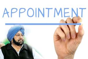 732 ਪਟਵਾਰੀਆਂ ਨੂੰ ਭਲਕੇ ਮਿਲਣਗੇ ਨਿਯੁਕਤੀ ਪੱਤਰ