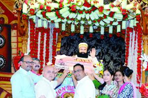 ਡੇਰਾ ਸੱਚਾ ਸੌਦਾ ‘ਚ ਬਣੇਗਾ ਉੱਤਰੀ ਭਾਰਤ ਦਾ ਪਹਿਲਾ ਬੋਨ ਬੈਂਕ