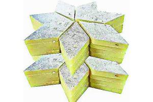 ਪਨੀਰ ਬਰਫ਼ੀ