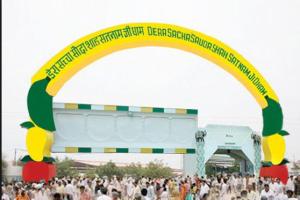 ਰੂਹਾਨੀ ਸਤਿਸੰਗ 16 ਜੁਲਾਈ ਨੂੰ