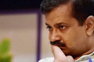 ਅਦਾਲਤ ਨੇ ਕੇਜ਼ਰੀਵਾਲ ਨੂੰ ਕੀਤਾ 10 ਹਜ਼ਾਰ ਜ਼ੁਰਮਾਨਾ