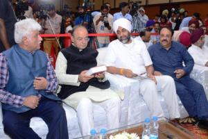 ਦੇਸ਼ ਦੇ ਵਿਕਾਸ ਨੂੰ ਅੱਗੇ ਲਿਜਾਣ ਲਈ ਨਿੱਜੀ ਕੰਪਨੀਆਂ ਸਹਿਯੋਗ ਕਰਨ:ਅਰੁਣ ਜੇਤਲੀ