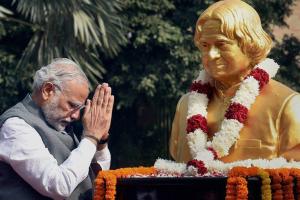 ਤਾਮਿਲਨਾਡੂ ਪਹੁੰਚੇ ਮੋਦੀ, ਅਬਦੁਲ ਕਲਾਮ ਮੈਮੋਰੀਅਲ ਦਾ ਕਰਨਗੇ ਉਦਘਾਟਨ