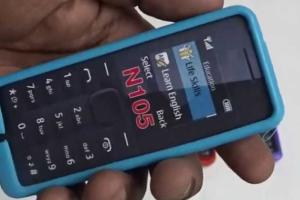 ਨੋਕੀਆ ਨੇ ਬਜ਼ਾਰ ‘ਚ ਉਤਾਰੇ ਨਵੇਂ ਮੋਬਾਇਲ ਫੋਨ