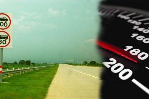 ਰੱਦ ਹੋਣਗੇ ਓਵਰ ਸਪੀਡ ਵਾਹਨ ਚਲਾਉਣ ਵਾਲਿਆਂ ਦੇ ਡਰਾਈਵਿੰਗ ਲਾਇਸੰਸ