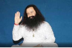 ਨੈਗੇਟਿਵ ਕਦੇ ਨਾ ਸੋਚੋ : ਪੂਜਨੀਕ ਗੁਰੂ ਜੀ