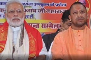 ਜੈਸ਼ ਦੀ ਟੇਪ ਨਾਲ ਖਲਬਲੀ, ਨਿਸ਼ਾਨੇ ‘ਤੇ ਪੀਐੱਮ ਮੋਦੀ ਤੇ ਸੀਐੱਮ ਯੋਗੀ