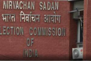 ਰਾਸ਼ਟਰਪਤੀ ਚੋਣ:ਵੋਟਰ ਚੋਣ ਕੇਂਦਰ ਦੇ ਅੰਦਰ ਨਹੀਂ ਲਿਜਾ ਸਕਣਗੇ ਆਪਣੀ ਕਲਮ