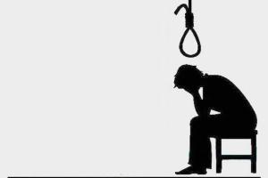 ਵਧ ਰਿਹਾ ਖੁਦਕੁਸ਼ੀਆਂ ਦਾ ਰੁਝਾਨ