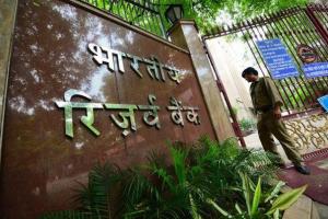 ਵਿਦੇਸ਼ੀ ਪੂੰਜੀ ਭੰਡਾਰ ਘਟਿਆ