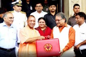 ਯੋਗੀ ਸਰਕਾਰ ਨੇ ਪੇਸ਼ ਕੀਤਾ ਪਹਿਲਾ ਬਜਟ