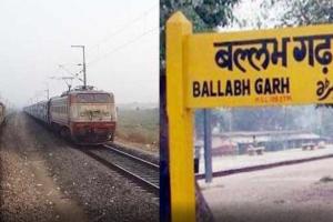 ਬੱਲਭਗੜ੍ਹ ਰੂਟ ‘ਤੇ ਰੇਲਗੱਡੀ ‘ਚੋਂ ਸੁੱਟੇ ਦੋ ਨੌਜਵਾਨ, ਇੱਕ ਦੀ ਮੌਤ