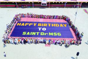 1,00,062 ਟੌਫ਼ੀਆਂ ਨਾਲ ਬਣਾਇਆ ‘ਲਾਰਜੈਸਟ ਕੈਂਡੀ ਮੋਜੇਕ’  ਦਾ ਨਵਾਂ ਰਿਕਾਰਡ