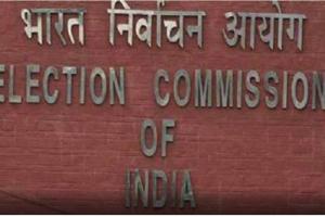 ਉਪ ਰਾਸ਼ਟਰਪਤੀ ਅਹੁਦੇ ਲਈ ਵੋਟਿੰਗ ਸਨਿੱਚਰਵਾਰ ਨੂੰ