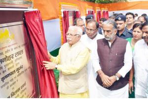  ਮੁੱਖ ਮੰਤਰੀ ਵੱਲੋਂ ਪਲਵਲ ‘ਚ 98 ਕਰੋੜ ਦੀਆਂ ਯੋਜਨਾਵਾਂ ਦਾ ਉਦਘਾਟਨ 