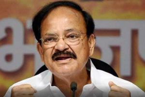 ਵੈਂਕੱਈਆ ਹੋਣਗੇ 15ਵੇਂ ਉਪ ਰਾਸ਼ਟਰਪਤੀ