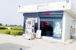 ਪਿਸਤੌਲ ਦੀ ਨੋਕ ‘ਤੇ ਪੈਟਰੋਲ ਪੰਪ ਲੁੱਟਿਆ