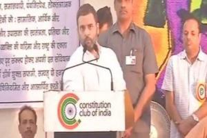 ਰਾਹੁਲ ਦਾ ਪੀਐਮ ਮੋਦੀ ‘ਤੇ ਹਮਲਾ, ਕਿਹਾ, ਮੋਦੀ ਦਾ ਮੇਕ ਇਨ ਇੰਡੀਆ ਫੇਲ੍ਹ