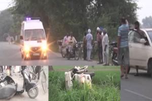 ਭਿਆਨਕ ਸੜਕ ਹਾਦਸੇ ਵਿੱਚ ਤਿੰਨ ਮੌਤਾਂ