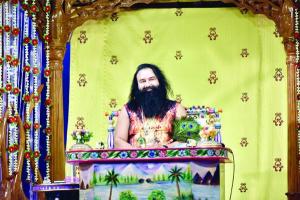 ਦ੍ਰਿੜ ਇਰਾਦੇ ਨਾਲ ਮਿਲਦੈ ਪਰਮਾਤਮਾ : Dr. MSG