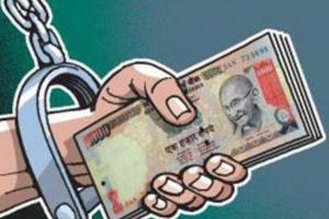 ਨਕਲੀ ਕਰੰਸੀ ਸਮੇਤ ਦੋ ਜਣੇ ਗ੍ਰਿਫ਼ਤਾਰ