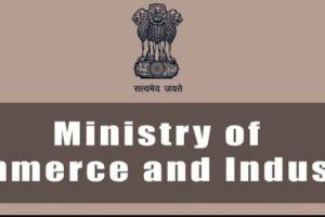 ਪਹਾੜੀ ਰਾਜਾਂ ਦੇ ਉਦਯੋਗਾਂ ਨੂੰ ਵਿੱਤੀ ਮੱਦਦ ਦੇਣ ਲਈ ਨੋਟੀਫਿਕੇਸ਼ਨ ਜਾਰੀ