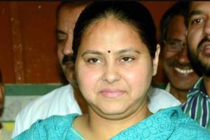 ਮਨੀ ਲਾਂਡਰਿੰਗ ਮਾਮਲਾ : ਮੀਸਾ ਭਾਰਤੀ ਖਿਲਾਫ਼ ਦੋਸ਼ ਆਇਦ