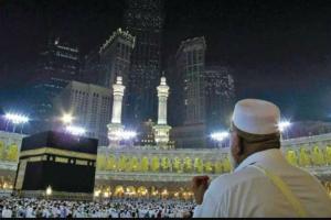 ਦੇਸ਼ ਵਿੱਚ ਪਹਿਲੀ ਵਾਰ ਹੱਜ ਸਬਸਿਡੀ ਖਤਮ