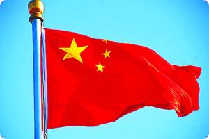 ਚੀਨੀ ਹਵਾਈ ਫੌਜ ਨੇ ਦੱਖਣੀ ਚੀਨ ਸਾਗਰ ਖੇਤਰ ‘ਚ ਅਭਿਆਸ ਕੀਤਾ