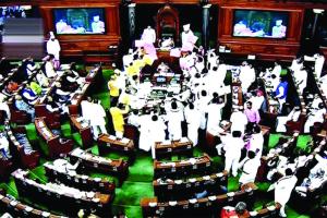 ਲੋਕ ਸਭਾ ‘ਓ ਨਹੀਂ ਲਿਆਂਦਾ ਜਾ ਸਕਿਆ ਬੇਭਰੋਸਗੀ ਮਤਾ, ਕਾਰਵਾਈ ਕੱਲ੍ਹ ਤੱਕ ਮੁਲਤਵੀਂ