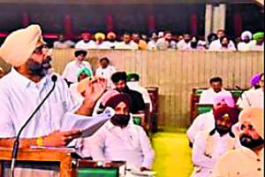 ਬਜਟ ‘ਚ ਨਹੀਂ ਦਿੱਤੀ ਕੋਈ ਰਾਹਤ, ਲਗਾਇਆ ਨਵਾਂ ਪ੍ਰੋਫੈਸ਼ਨਲ ਟੈਕਸ