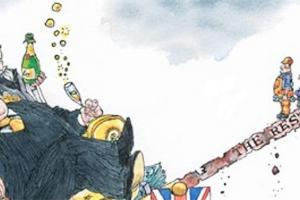 ਆਰਥਿਕ ਪਾੜਾ ਡੂੰਘਾ ਕਰ ਰਿਹਾ ਸਮਾਜਿਕ ਸੰਕਟ