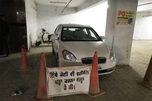 …ਆਹੀ ਫਰਕ ਆ ਆਪਣਾ ਤੇ ਬਾਹਰਲਿਆਂ ਦਾ!