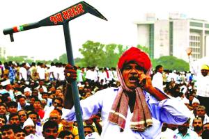 ਜ਼ਮੀਨ ਐਕਵਾਇਰ ਕਰਨ ਦਾ ਵਿਰੋਧ