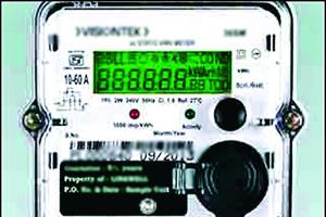 ਪੰਚਾਇਤਾਂ ਦੇ ਨਾਂਅ ਹੋਣਗੇ ਸਰਕਾਰੀ ਸਕੂਲਾਂ ਦੇ ਬਿਜਲੀ ਮੀਟਰ