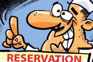 ਸਿਆਸੀ ਚਾਲਾਂ ‘ਚ ਪਿਸ ਰਹੀ ਜਨਤਾ