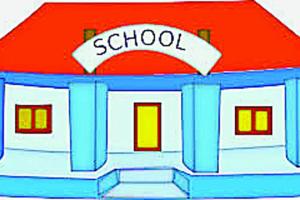 ਸਰਕਾਰੀ ਸਕੀਮਾਂ, ਖਾਮਿਆਜ਼ਾ ਭੁਗਤ ਰਹੇ ਮਾਪੇ