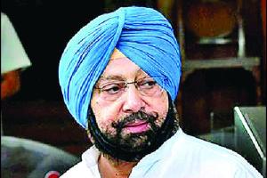 ਅਮਰਿੰਦਰ ਨੂੰ ਨਹੀਂ ਇਤਰਾਜ਼, ਜੇਕਰ ਸ਼ਾਹਕੋਟ ਚੋਣ ਲਈ ਨੀਮ ਫੌਜੀ ਬਲ ਹੋਵੇ ਤਾਇਨਾਤ