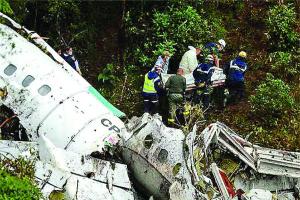 ਨੇਪਾਲ ‘ਚ ਕਾਰਗੋ ਜਹਾਜ਼ ਹਾਦਸਾਗ੍ਰਸਤ, 2 ਪਾਇਲਟਾਂ ਦੀ ਮੌਤ