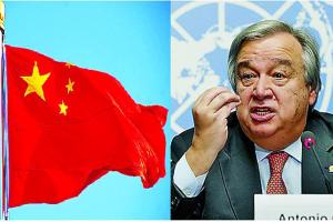 ਇਰਾਨ ਪਰਮਾਣੂ ਸਮਝੌਤੇ ਨੂੰ ਚੀਨ ਦੀ ਹਮਾਇਤ