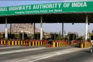 ਹਾਈਵੇ ਅਥਾਰਿਟੀ ਪ੍ਰੋਜੈਕਟ ਡਾਇਰੈਕਟਰ ਸਣੇ ਚਾਰ ਖਿਲਾਫ ਮਾਮਲਾ ਦਰਜ