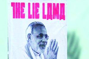 ਦਿੱਲੀ ਦੀਆਂ ਕੰਧਾਂ ‘ਤੇ ਲੱਗੇ ਮੋਦੀ ਦੇ ਪੋਸਟਰ, ਲਿਖਿਆ ‘ਦ ਲਾਈ ਲਾਮਾ’, ਭਾਜਪਾ ਵੱਲੋਂ ਵਿਰੋਧ