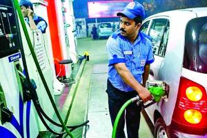 ਤੇਲ ਕੀਮਤਾਂ ‘ਚ ਵਾਧਾ, ਮੁੰਬਈ ‘ਚ ਪੈਟਰੋਲ 85 ਰੁਪਏ ਨੂੰ ਅੱਪੜਿਆ