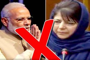 ਜੰਮੂ ਕਸ਼ਮੀਰ ‘ਚ ਭਾਜਪਾ ਨੇ ਪੀਡੀਪੀ ਤੋਂ ਸਮਰਥਨ ਲਿਆ ਵਾਪਸ, ਮਹਿਬੂਬਾ ਮੁਫਤੀ ਨੇ ਦਿੱਤਾ ਅਸਤੀਫਾ